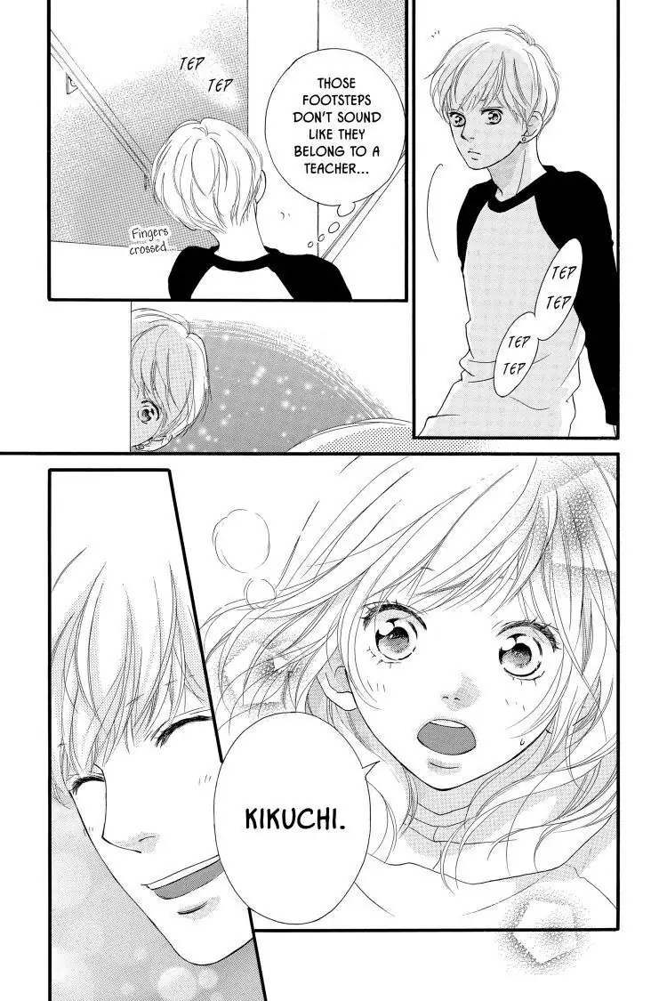 Ao Haru Ride Chapter 37 image 13